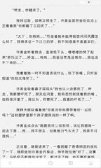 菲律宾绿卡入籍政策最新(最新绿卡入籍政策)